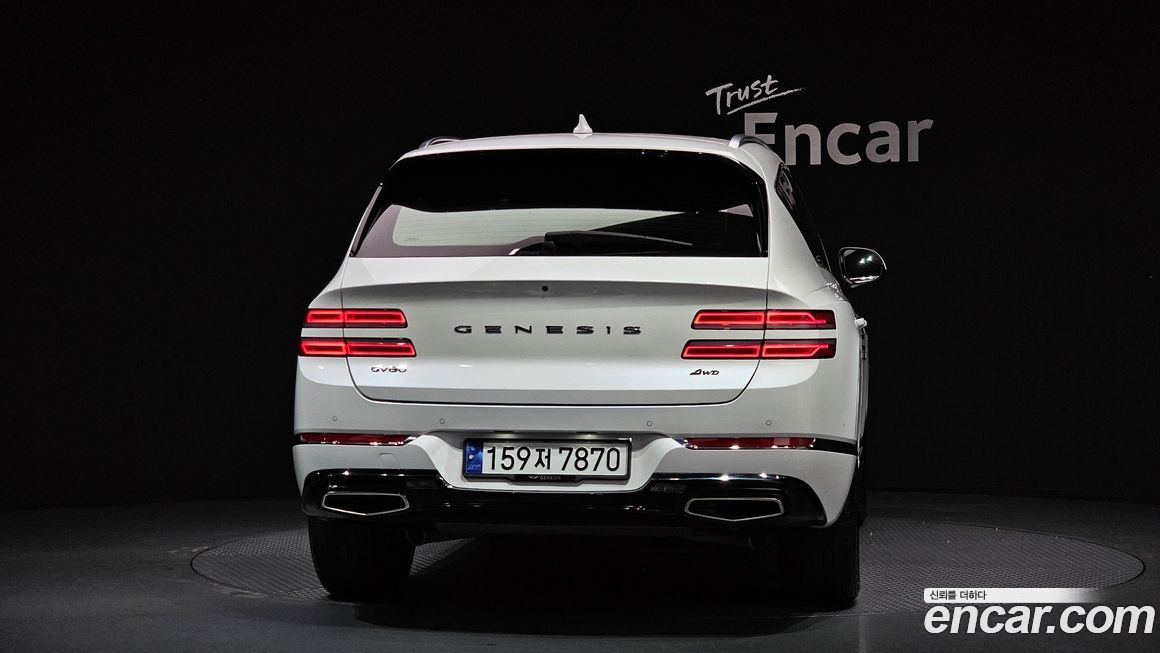Genesis GV80 2.5T Gasoline AWD, 2023
