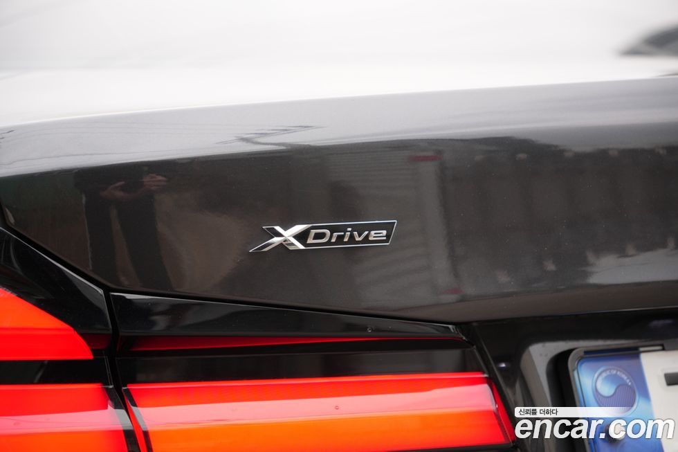 BMW 5-Series 530i xDrive M Sport Package, 2023