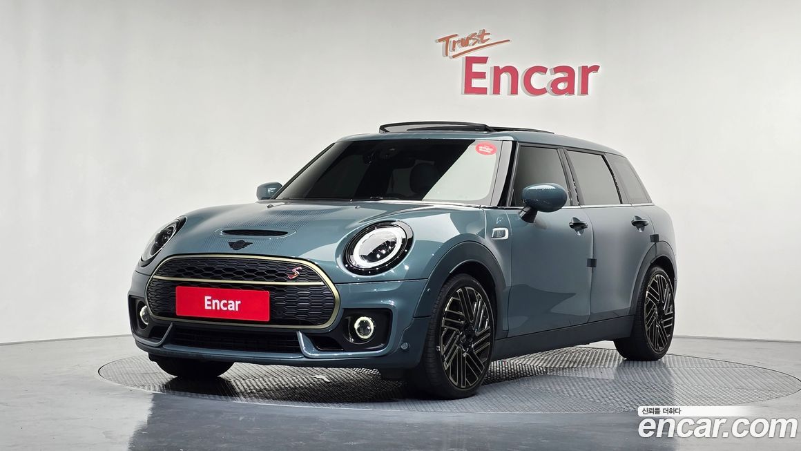 Mini Clubman Untold Edition, 2023