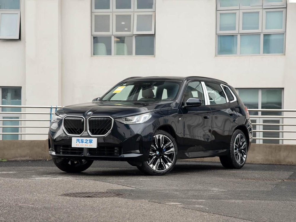 BMW X3 xDrive 30L