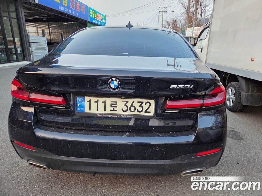 BMW 5-Series 520i M Sport, 2022