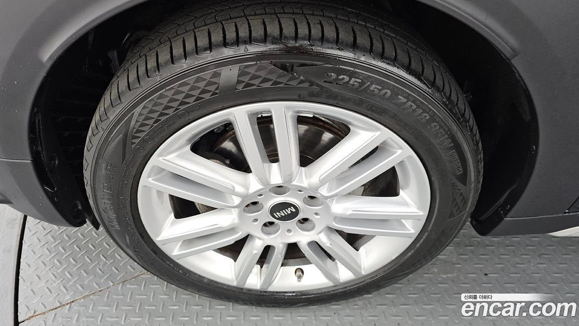 Mini Countryman Classic Plus Launch Pack, 2023