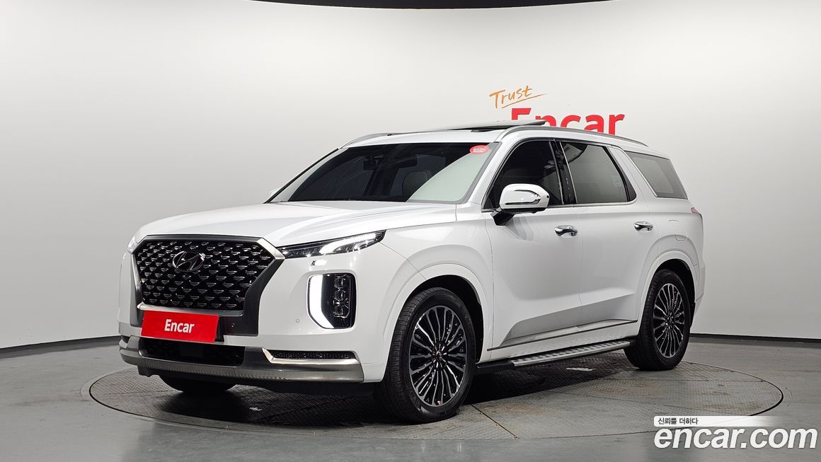 Hyundai Palisade Diesel 2.2 4WD, 2022