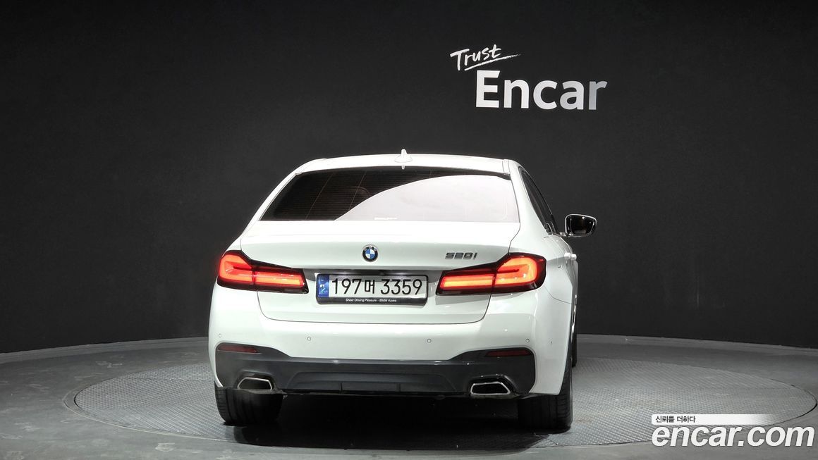 BMW 5-Series 520i M Sport, 2022