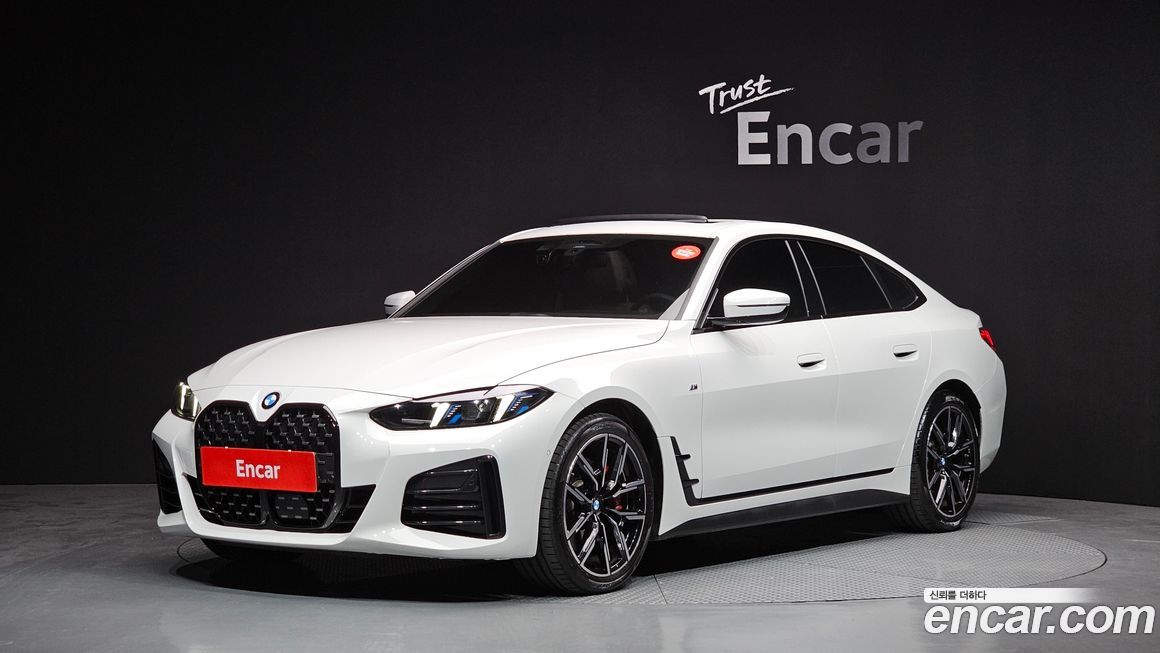 BMW 4-Series 420i M Sport Pro Gran Coupe, 2025
