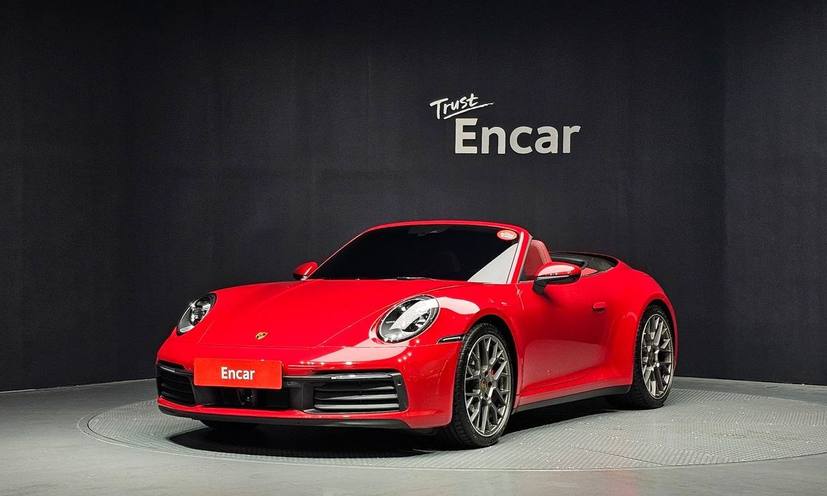 Porsche 911 Carrera S Cabriolet, 2024