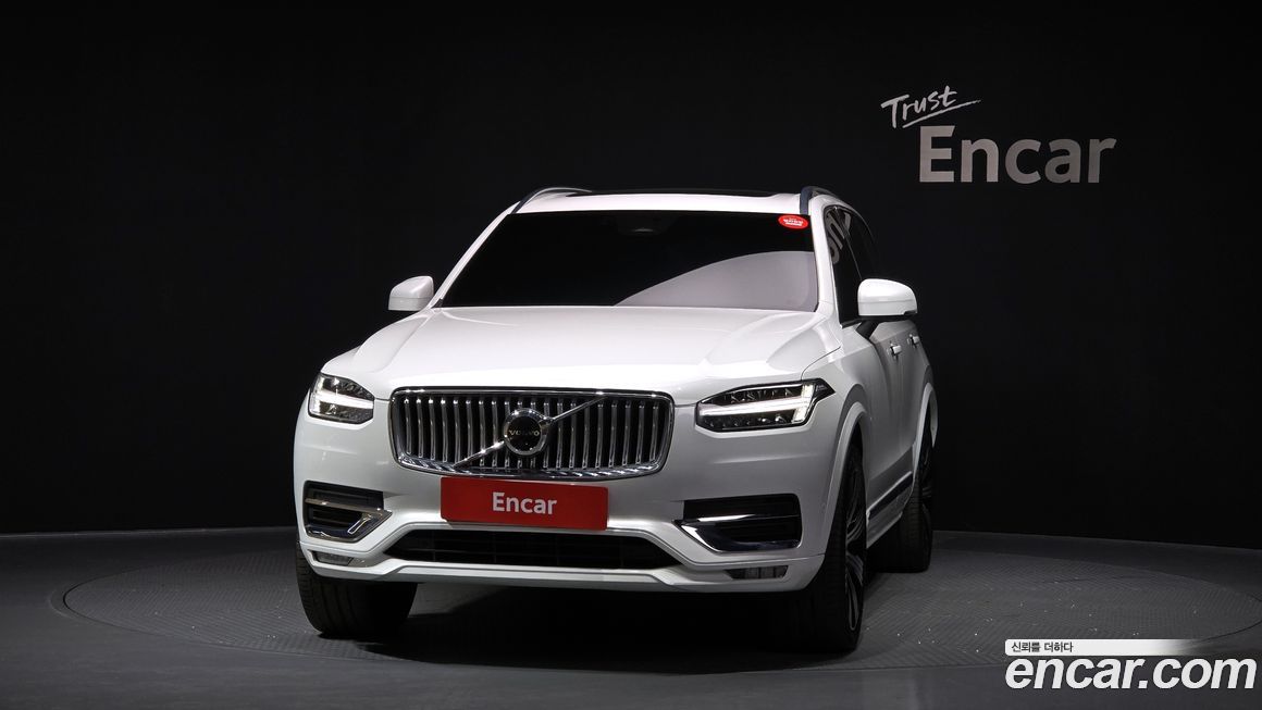 Volvo XC90 B6 Ultimate Bright, 2023