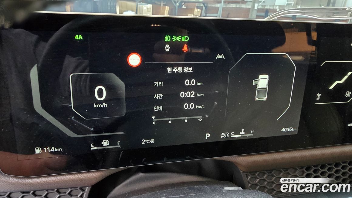 Kia Tasman 2.5T Gasoline 4WD, 2025