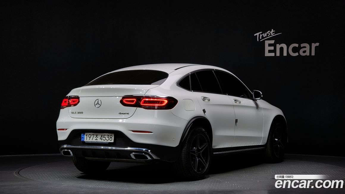 Mercedes-Benz GLC-Class GCL300 4MATIC Coupe, 2023
