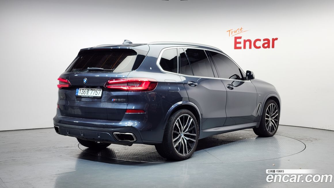 BMW X5 M50i, 2022