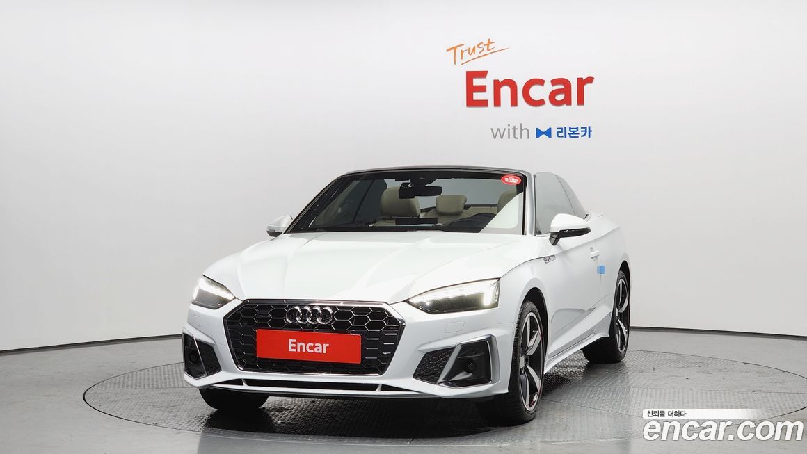 Audi A5 45 TFSI Quattro Cabriolet, 2024