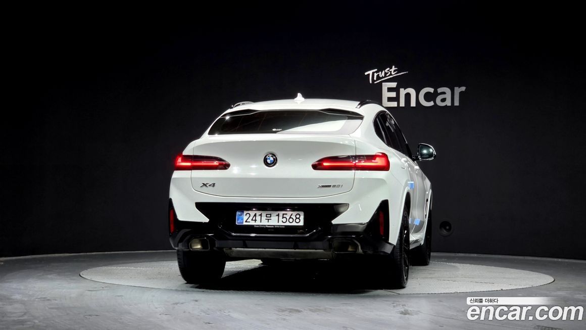 BMW X4 xDrive20i M Sport Pro Special Edition, 2025
