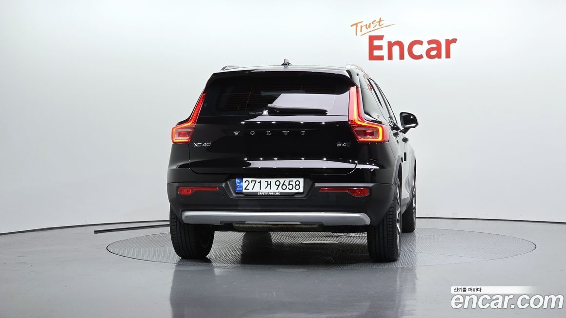 Volvo XC40 B4 Ultimate Bright, 2023