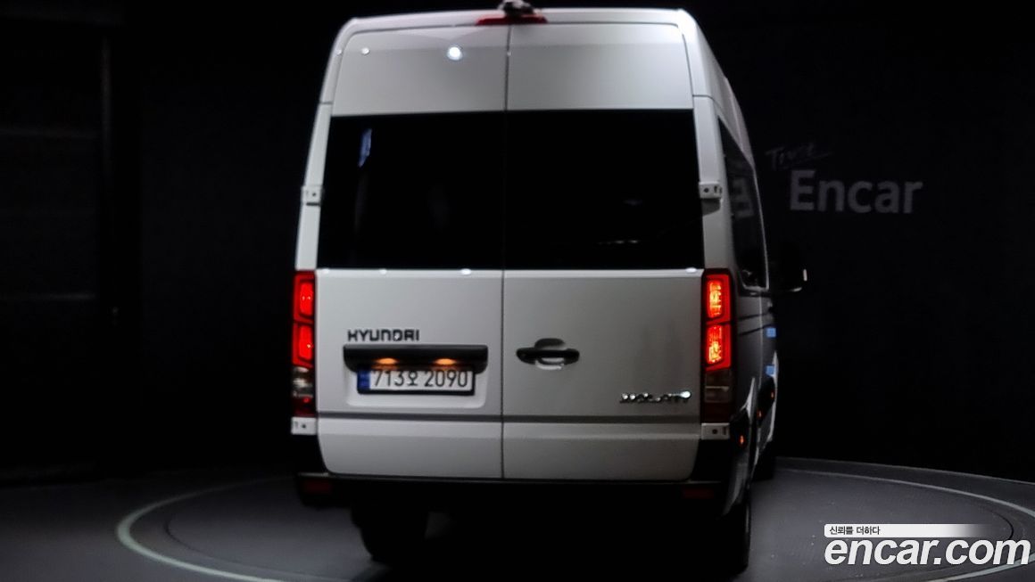 Hyundai Solati 15-seater, 2025