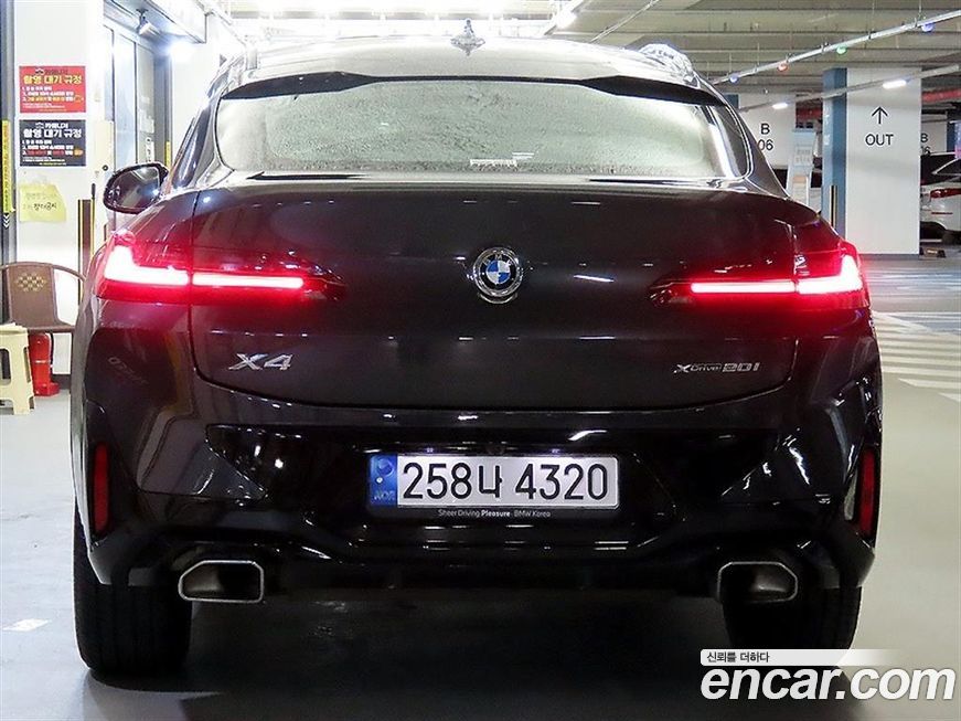 BMW X4 xDrive20i M Sport, 2023