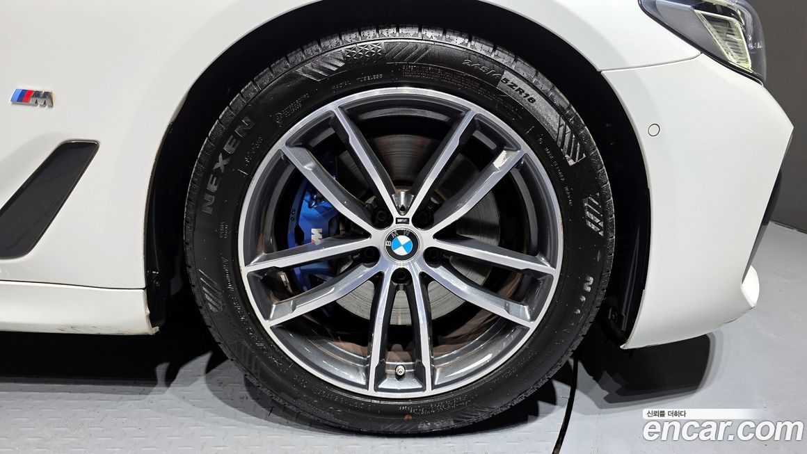 BMW 5-Series 520i M Sport, 2022