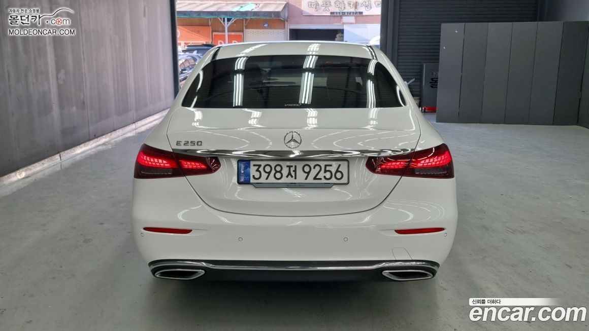 Mercedes-Benz E-Class E250 Exclusive, 2023