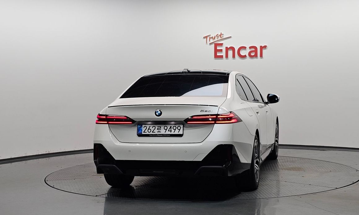 BMW 5-Series 520i Special Edition, 2026