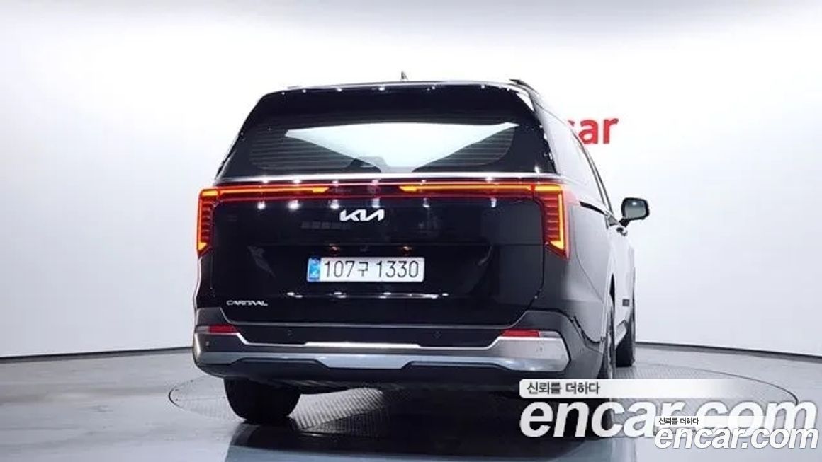 Kia Carnival 9-Seater Noblesse, 2025