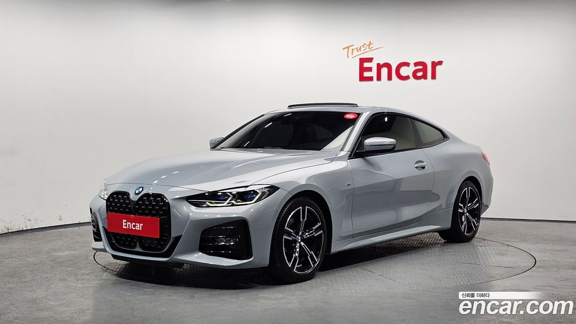 BMW 4-Series 420i M Sport Performance Coupe, 2023