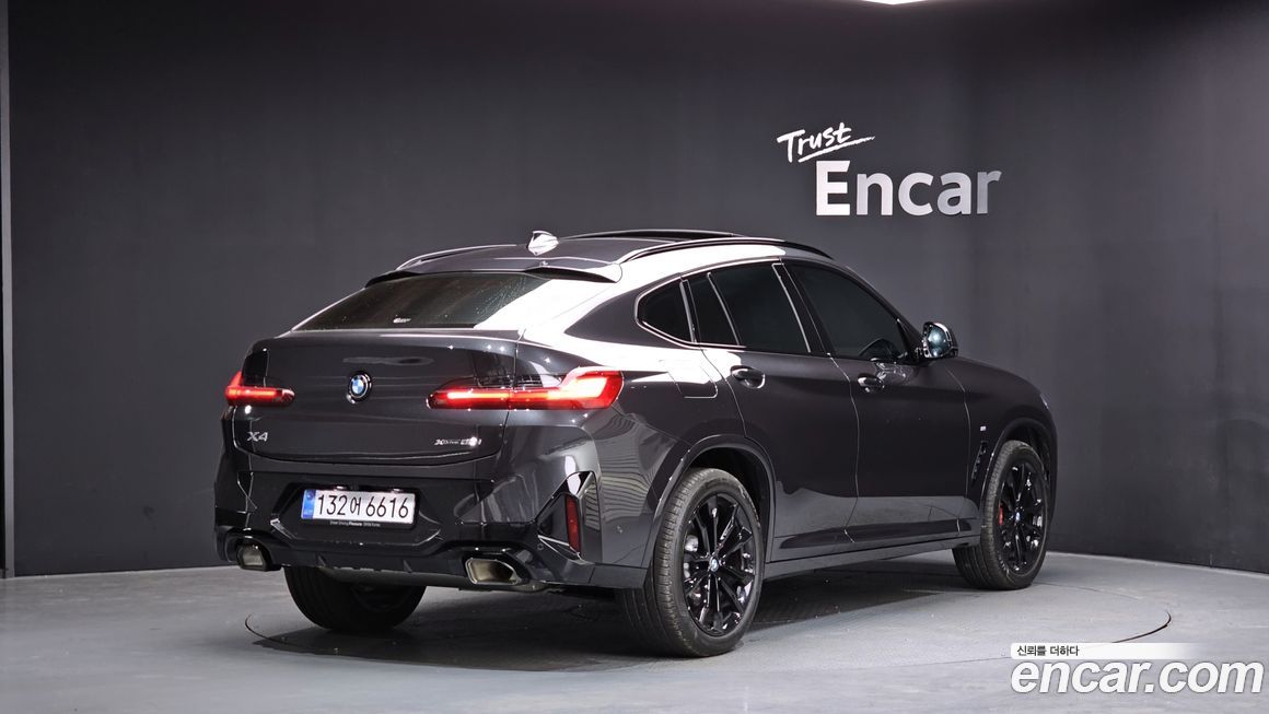 BMW X4 xDrive20i M Sport Pro Special Edition, 2025