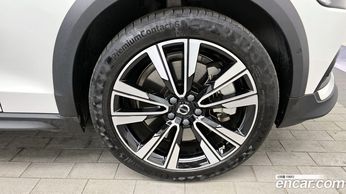 Volvo V60 B5 Pro AWD, 2022