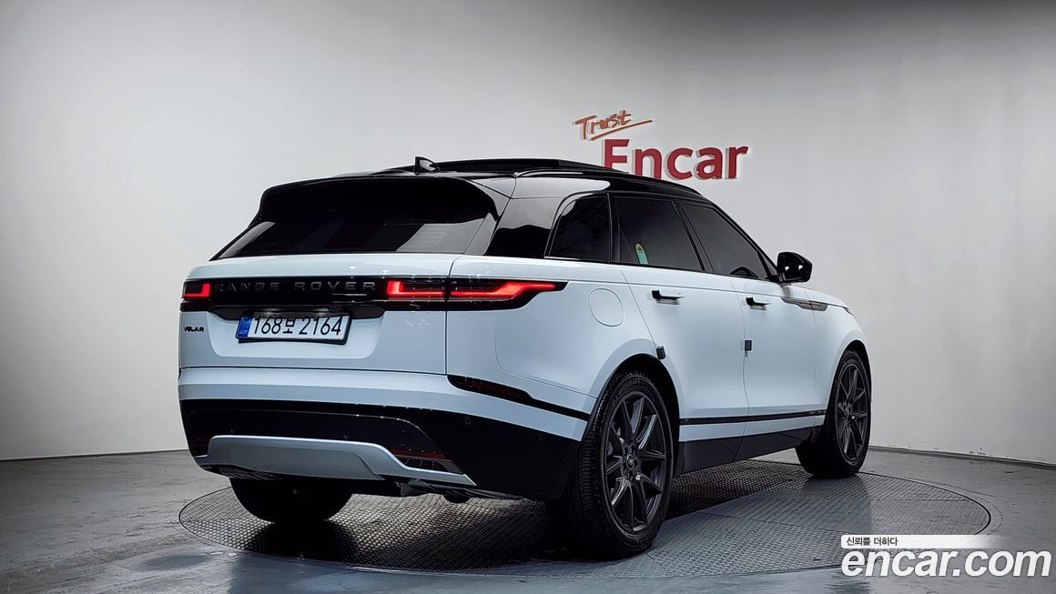 Land Rover Range Rover Velar 3.0 P400 Dynamic HSE, 2025