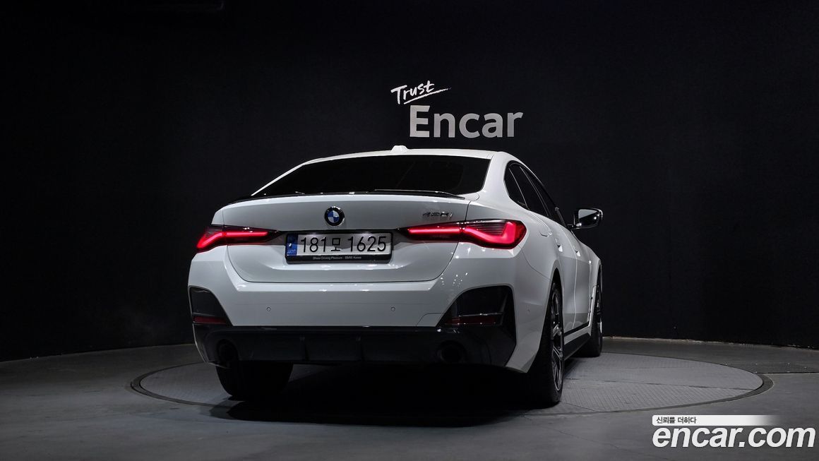 BMW 4-Series 420i M Sport Performance Gran Coupe, 2022