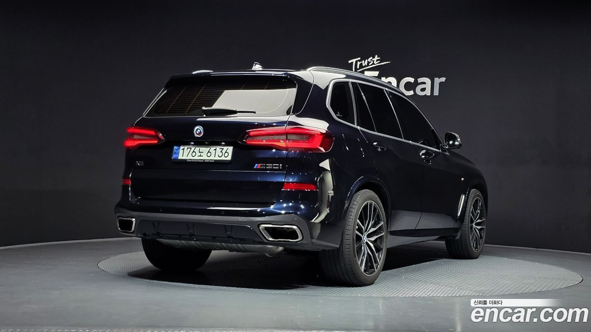 BMW X5 M50i, 2021