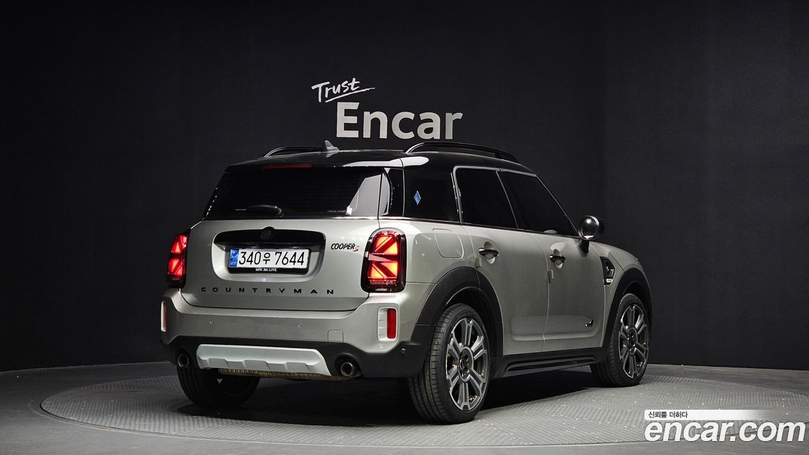 Mini Countryman ALL4 Classic Launch Pack, 2023