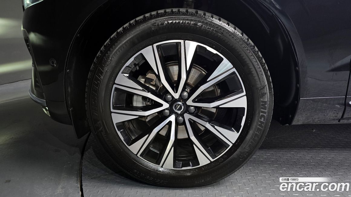 Volvo XC60 B5 Ultimate Bright, 2023