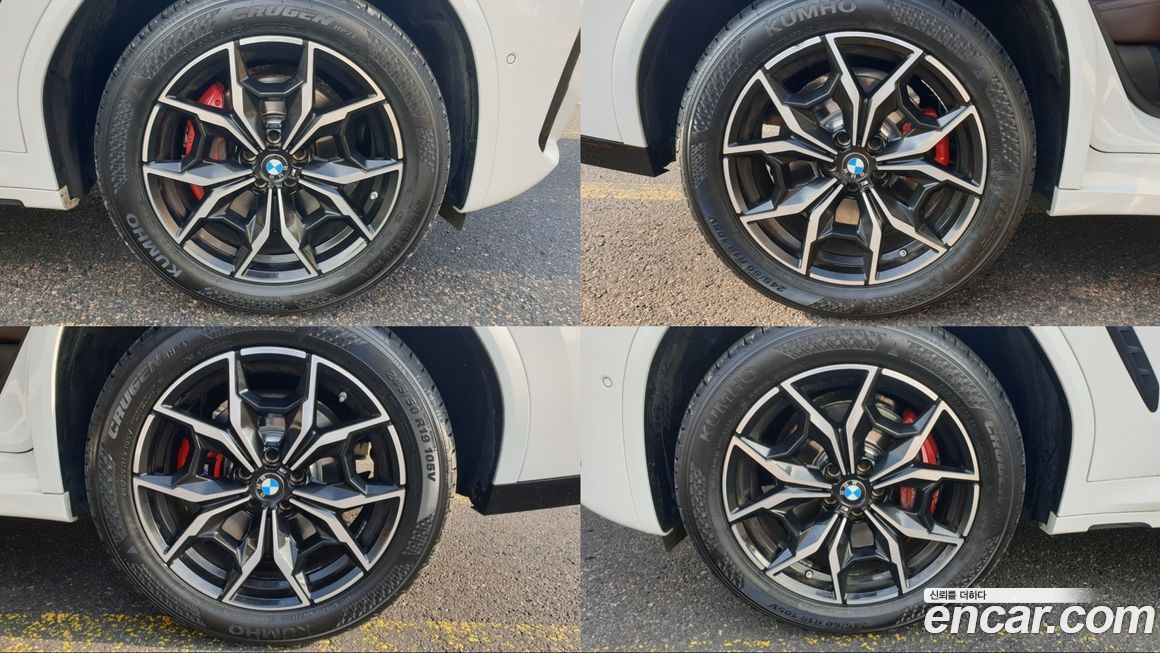 BMW X4 xDrive20i M Sports Pro, 2023