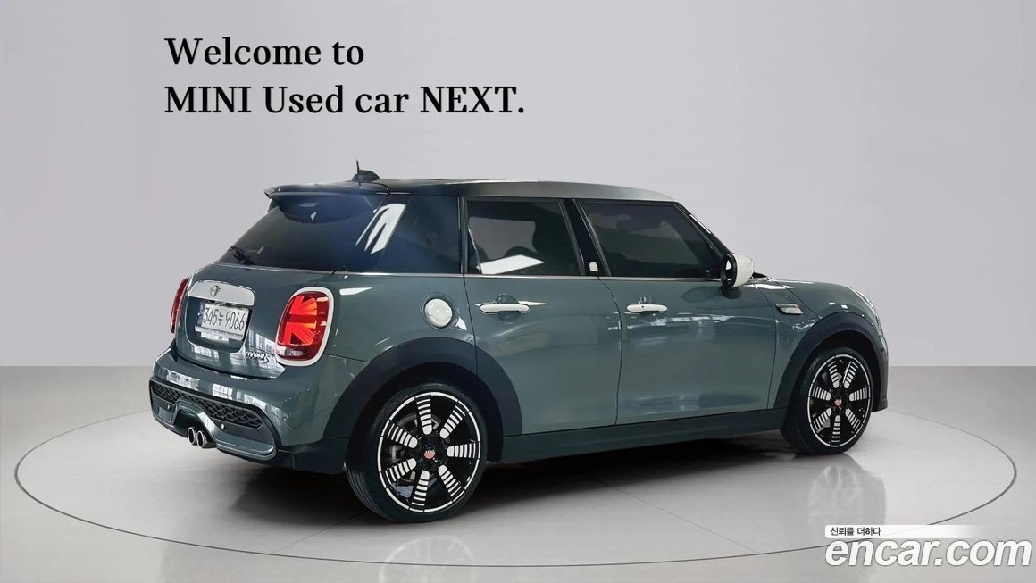 Mini Cooper 5Door Multitione Edition, 2023