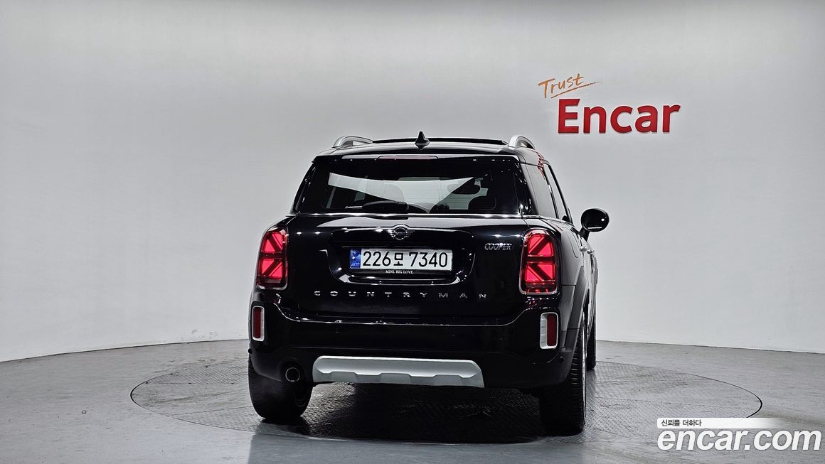 Mini Countryman Classic Plus Launch Pack, 2023