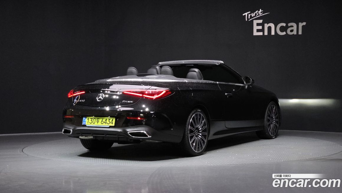 Mercedes-Benz CLE-Class CLE450 4MATIC Cabriolet, 2025