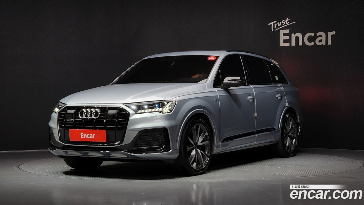 Audi Q7 50 TDI Quattro Premium, 2023