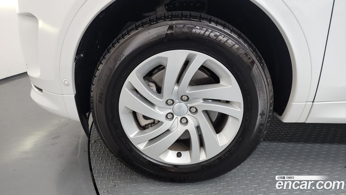 Land Rover Discovery Sport P250 S, 2025