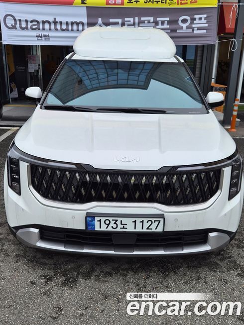 Kia Carnival 9-Seater Prestige, 2024