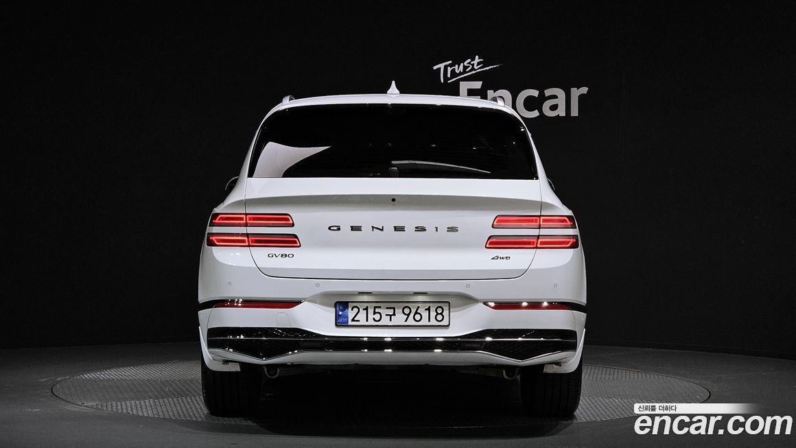 Genesis GV80 2.5T Gasoline 2WD, 2024