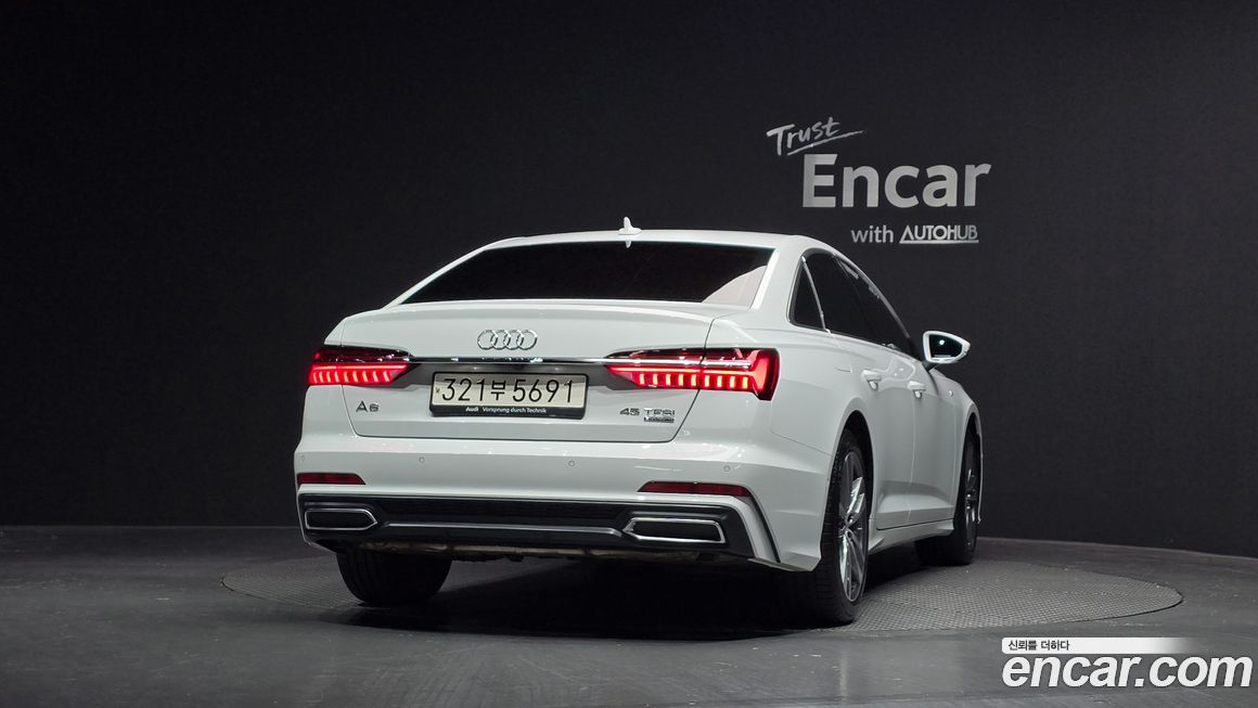 Audi A6 45 TFSI Quattro Premium, 2023