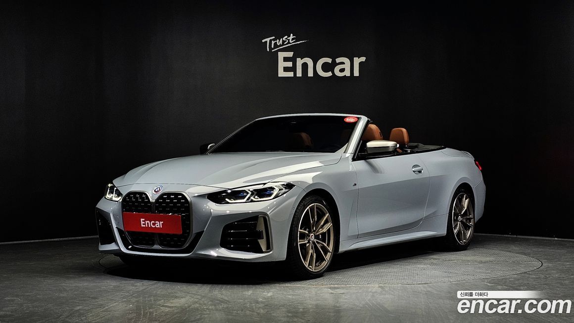 BMW 4-Series M440i xDrive Online Exclusive Convertible, 2024