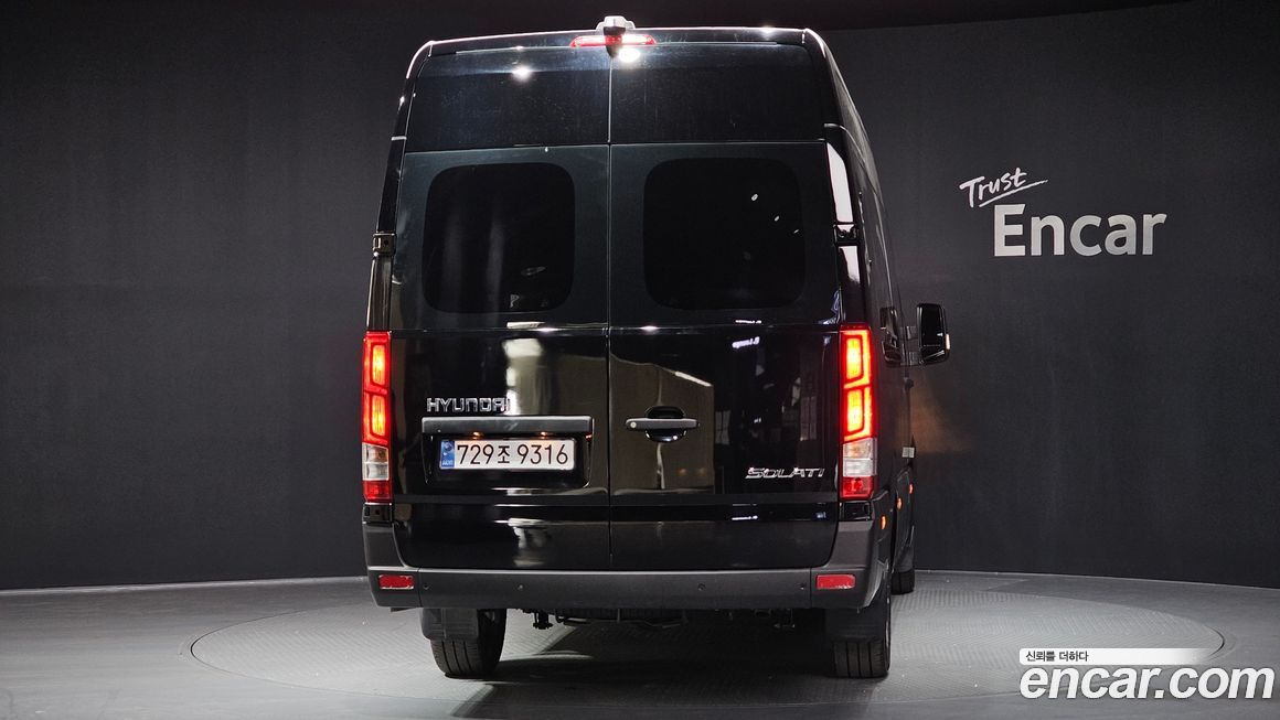 Hyundai Solati 15-seater, 2025