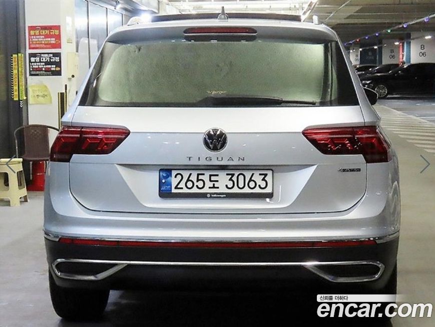 Volkswagen Tiguan 2.0 TDI 4Motion Prestige, 2023