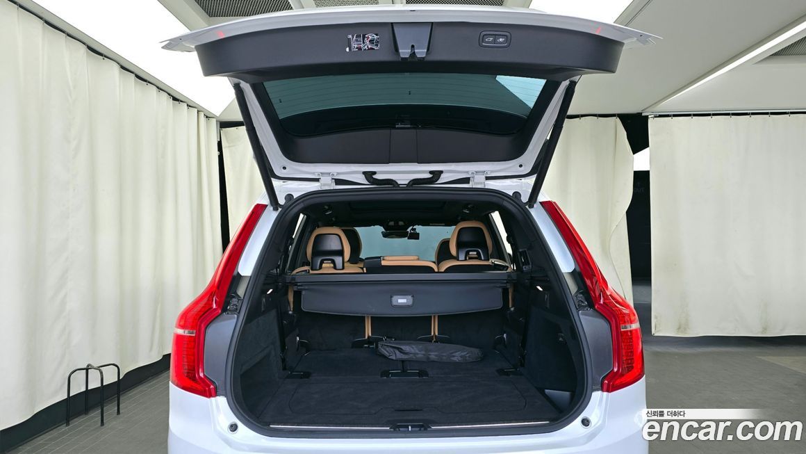 Volvo XC90 B6 Ultimate Bright, 2024