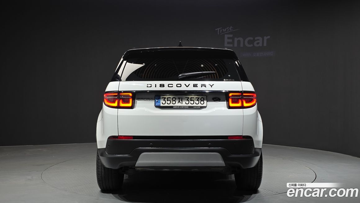 Land Rover Discovery Sport P250 SE, 2023