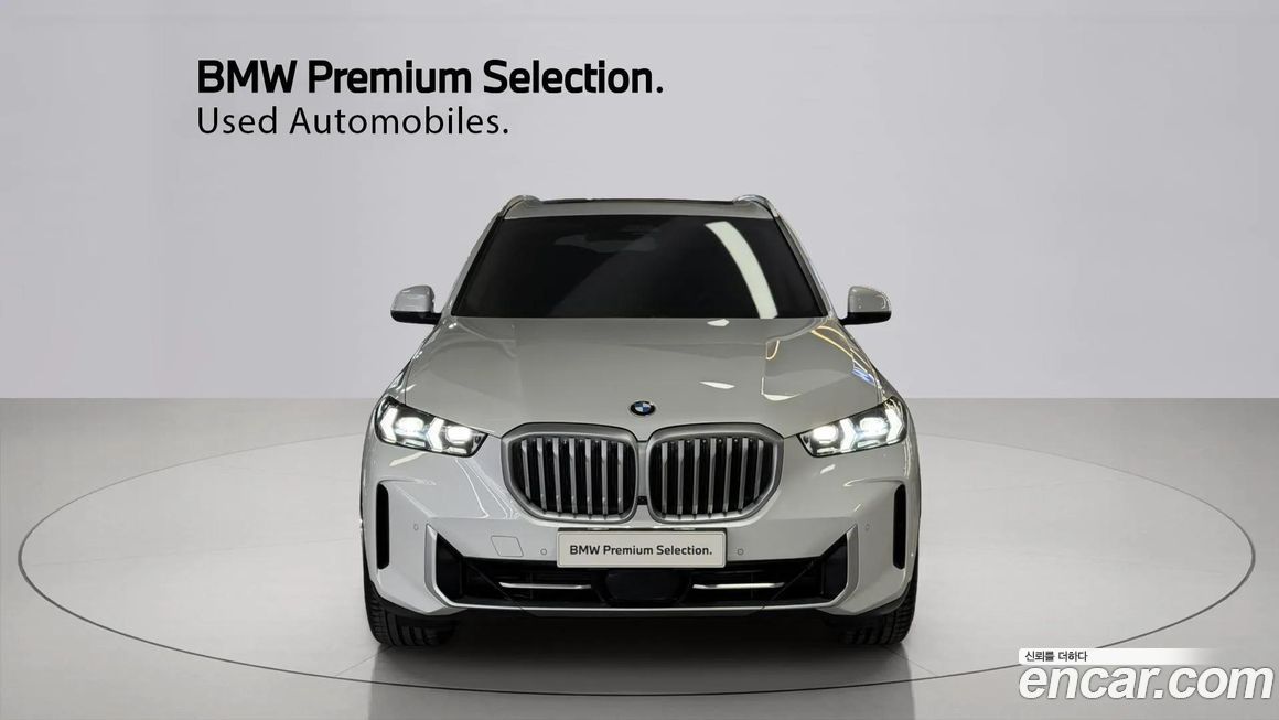 BMW X5 xDrive 40d xLine, 2024