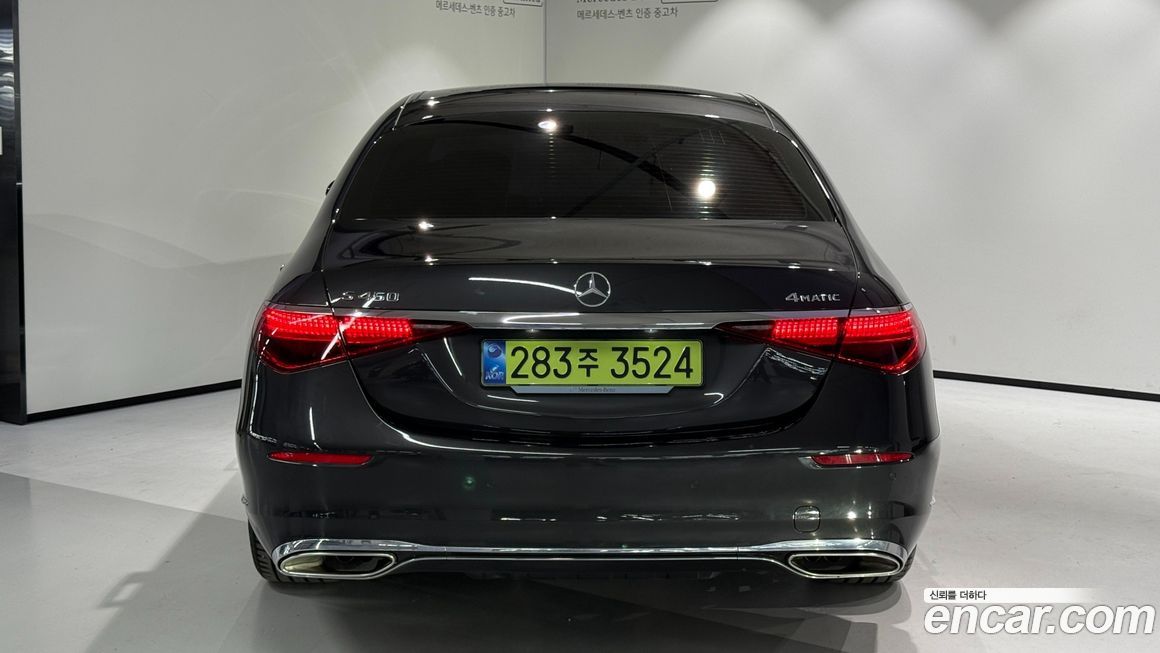 Mercedes-Benz S-Class S450L 4MATIC, 2025