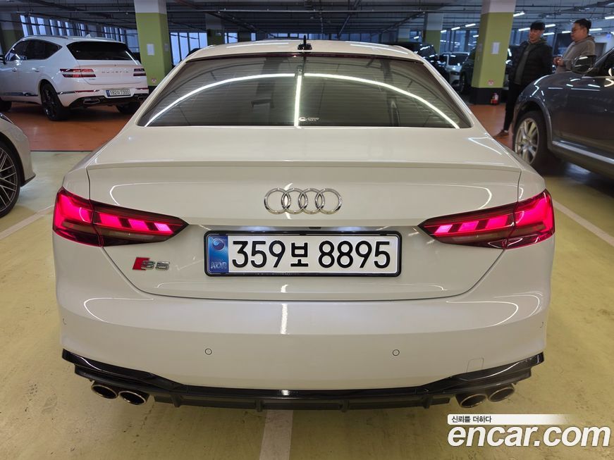 Audi S5 3.0 TFSI Quattro, 2023