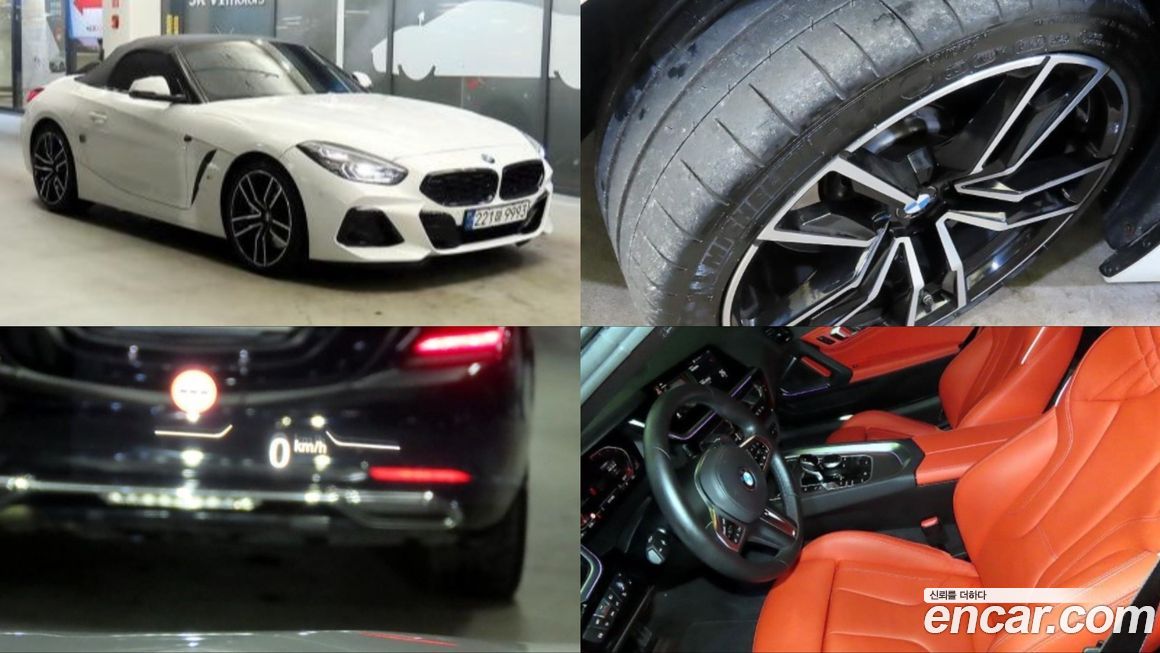 BMW Z4 sDrive20i M Sport, 2024