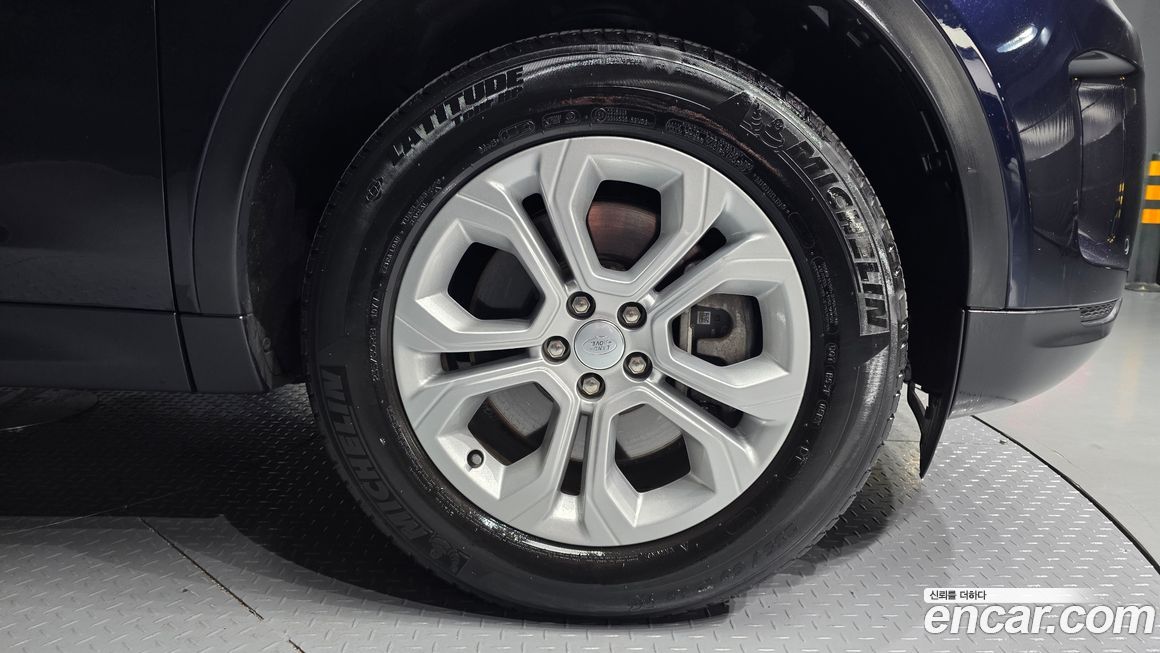 Land Rover Discovery Sport P250 S, 2023
